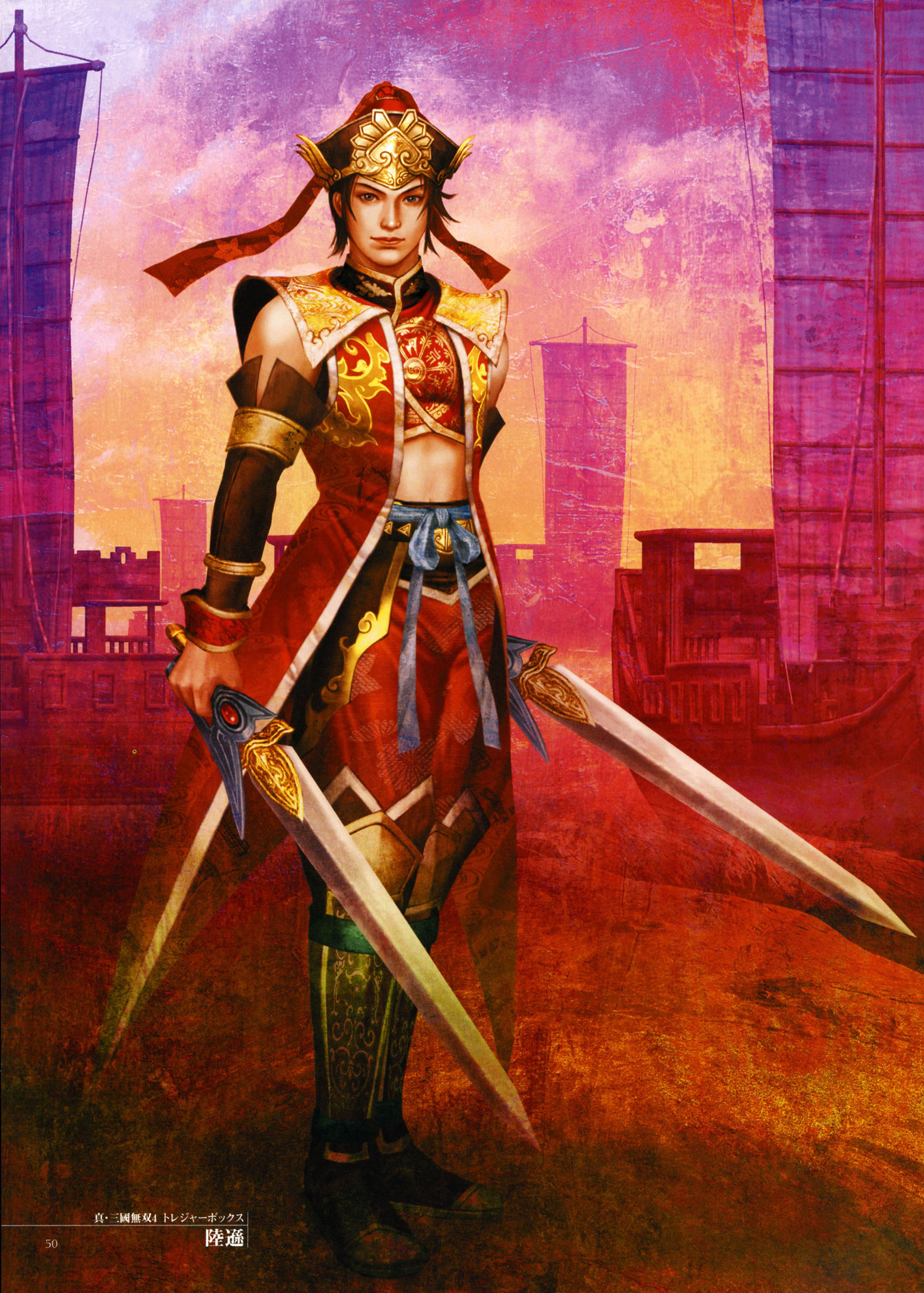 真三国无双15周年高清壁纸,真三国无双图片