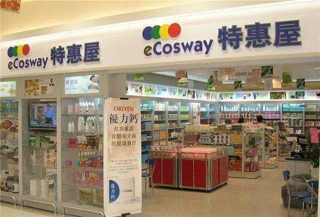 从华为事件看经济全球化的退与进,从孟晚舟案看中国