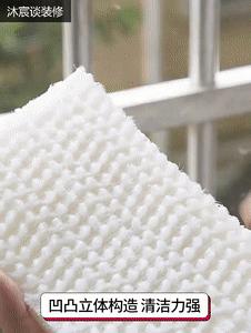 极简生活日常清洁收纳,家居清洁整理收纳