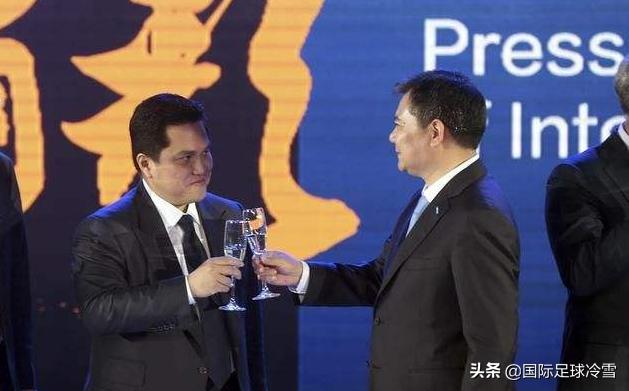 马云谈加盟恒大足球,国米新消息今年