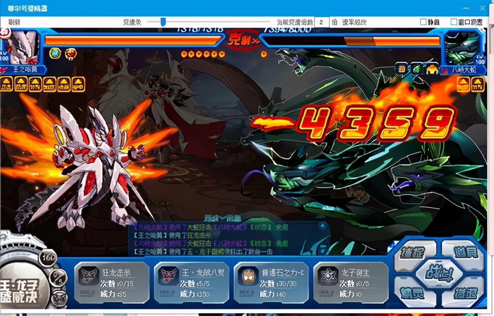 赛尔号波拉克斯怎么获取,赛尔号拉克希斯三件套