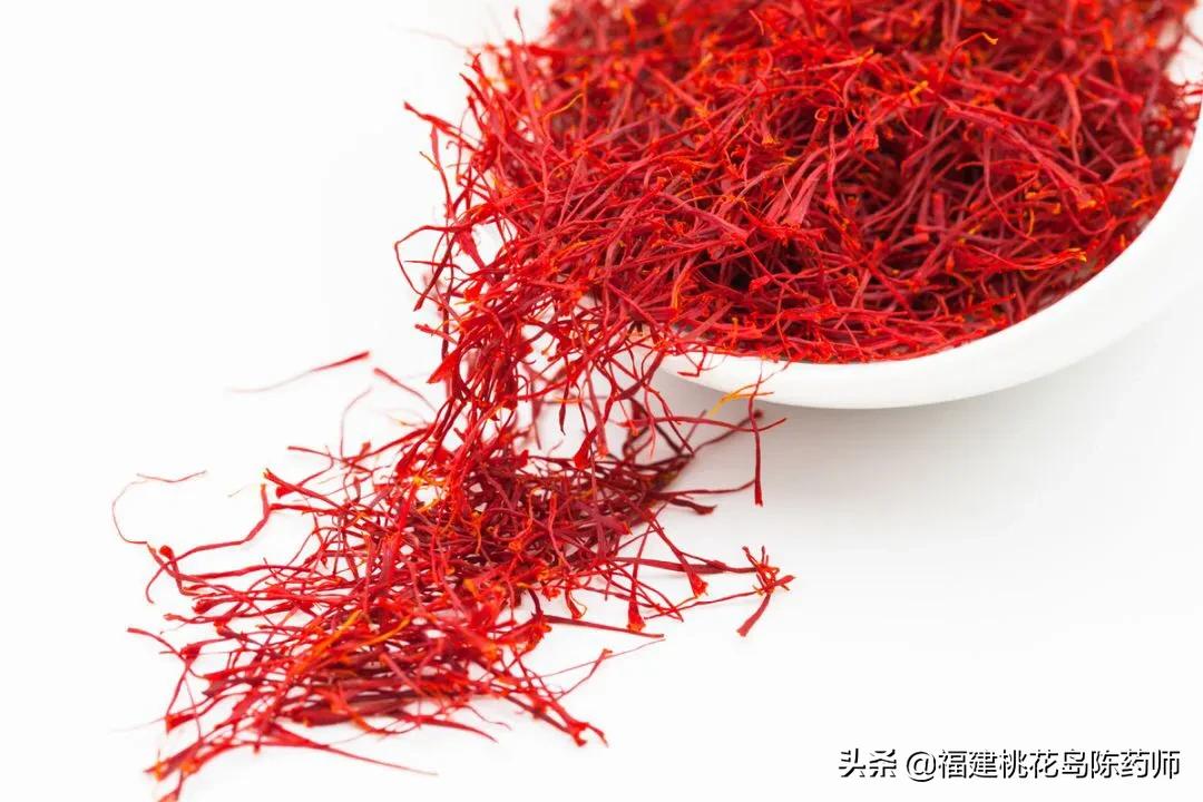 药用藏红花和观赏藏红花的区别,藏红花大果小果区别