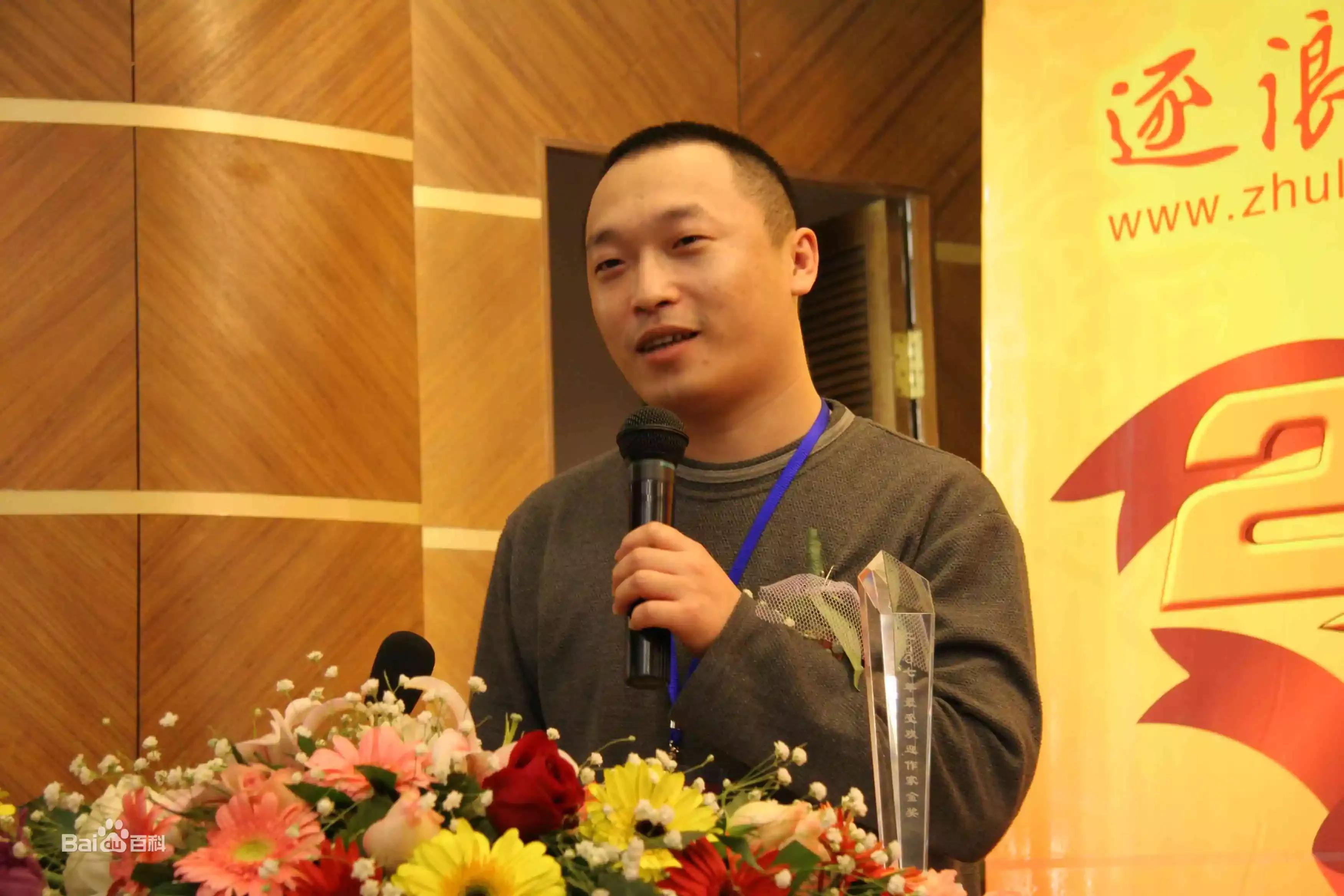 坏蛋是怎样炼成的电视剧全集,坏蛋是怎样炼成的1-6全本免费下载