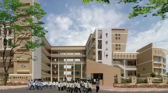 南山区排名靠前的中学,深圳南山区2021初中排名