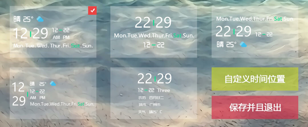 魅族主题中好看的主题,魅族主题美化免费好看的主题推荐