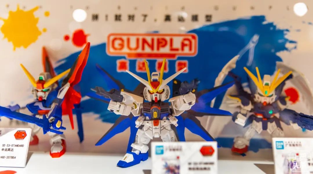 新中国第一家经营性商店,国内第一家日本杂货铺