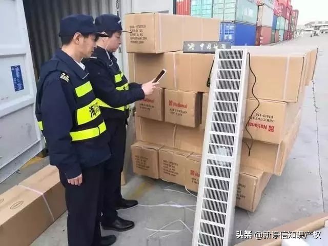 海关知识产权保护查询,中国海关知识产权保护取得新进展