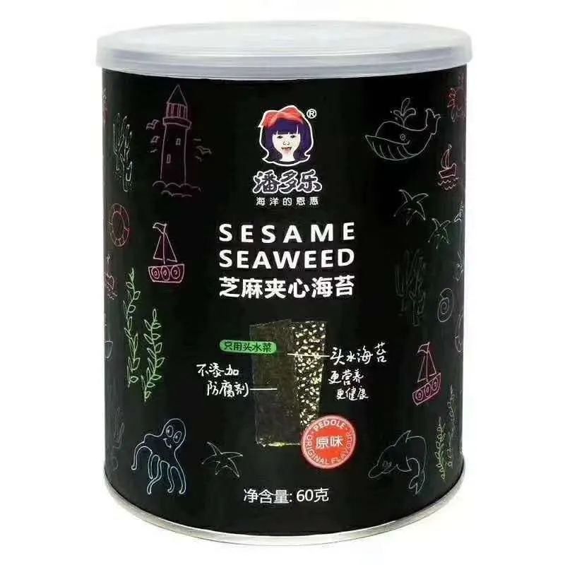 贵阳喷水池附近夜市在哪里,贵阳夜市小吃一条街喷水池