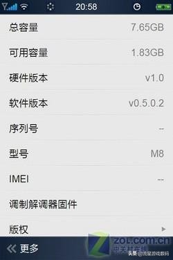 这几年手机有什么变化,十年前手机里的回忆