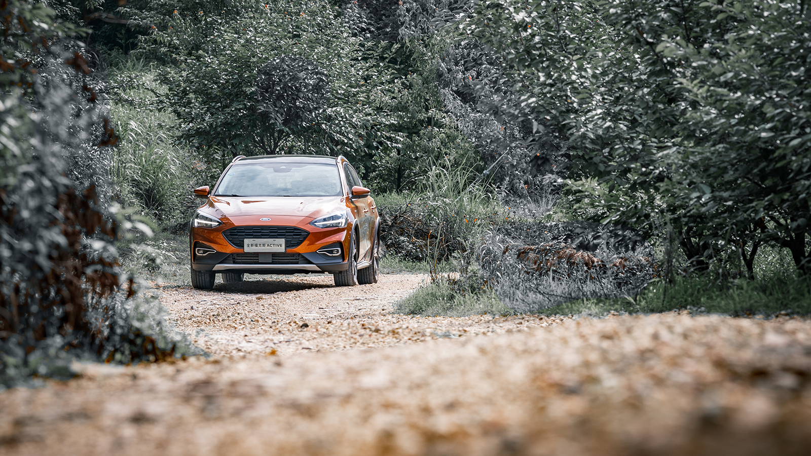 福特福克斯active2021款试驾视频,全新一代福克斯active