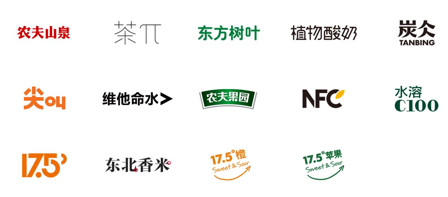 农夫山泉薪酬管理,农夫山泉人力岗薪酬