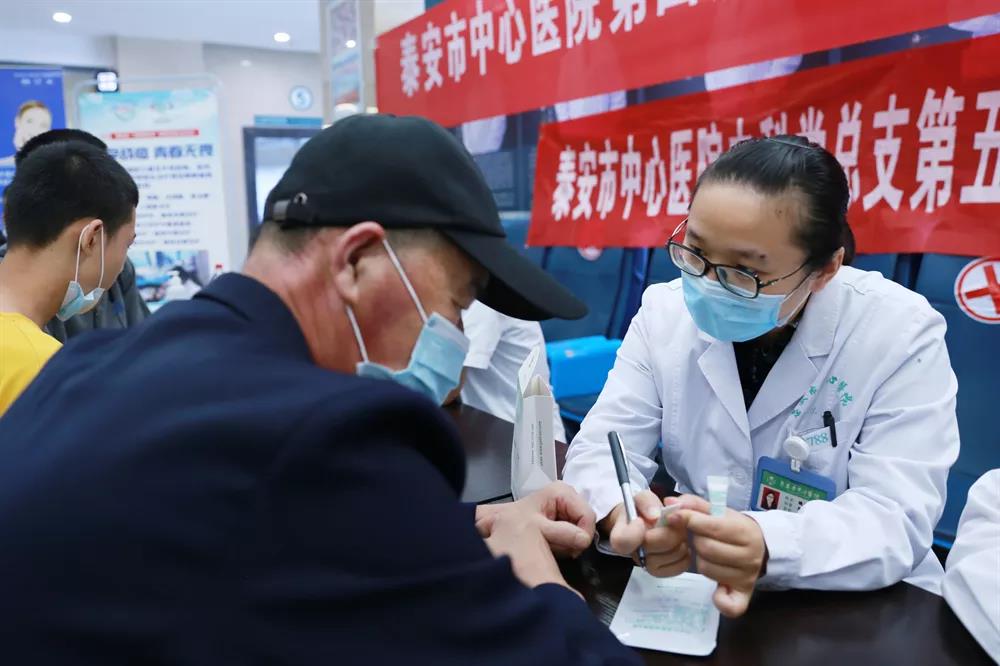*安泰**市中心医院皮肤科开展“中国*疮痤**周”义诊活动