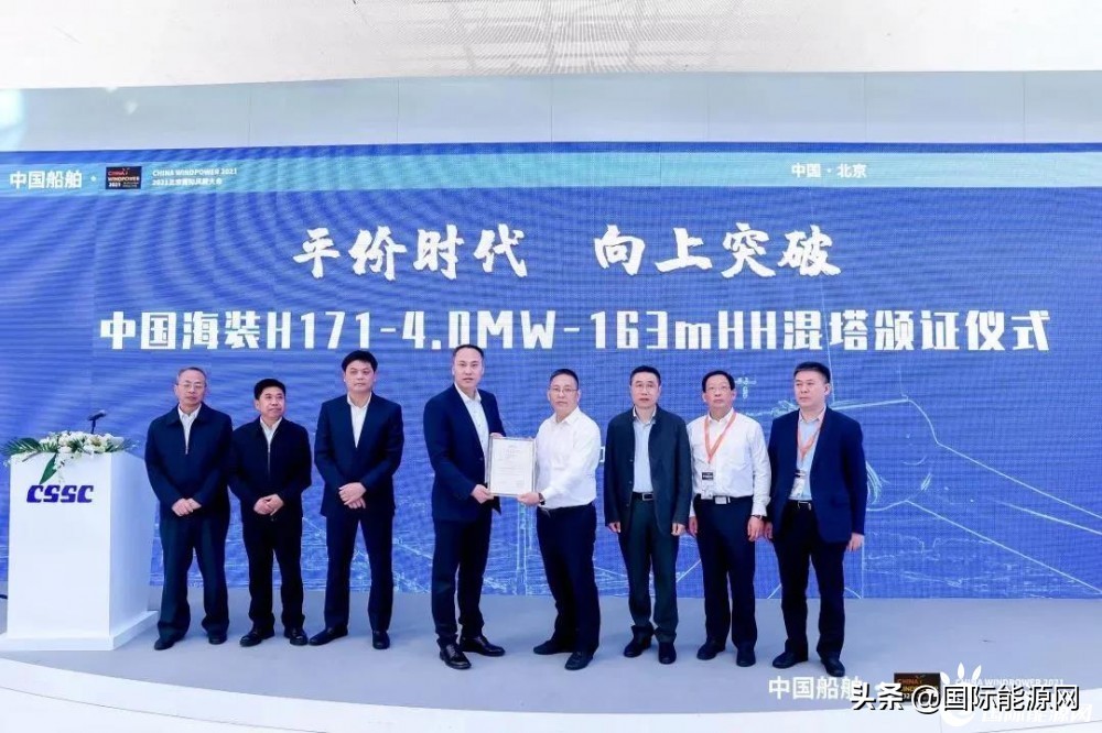 12家整机商发布新机型：远景、明阳、海装等39种新机型亮相