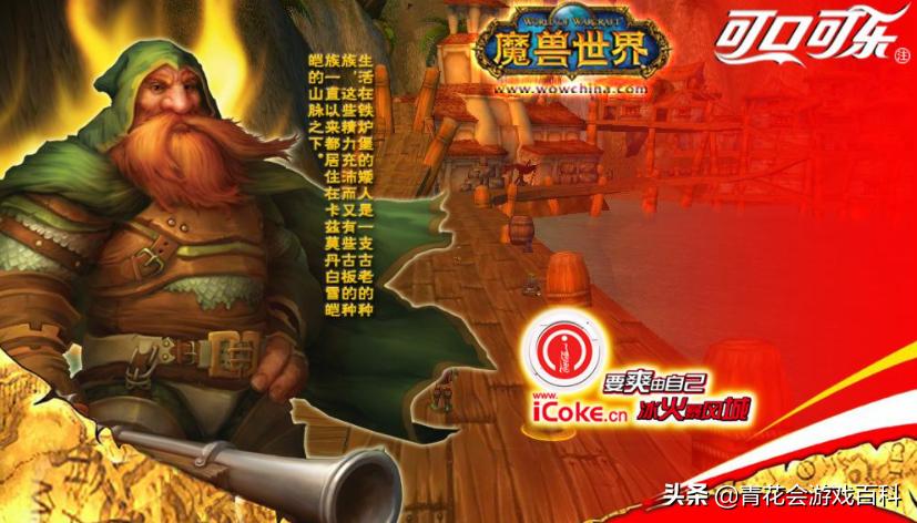 简单聊聊为什么游戏公司要打造自己旗下的IP