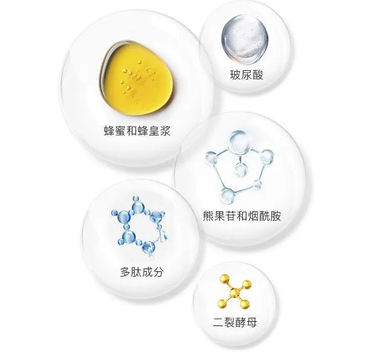 夏日美丽大作战！60ml安耐晒小*瓶金**低至199元，还送防晒喷雾