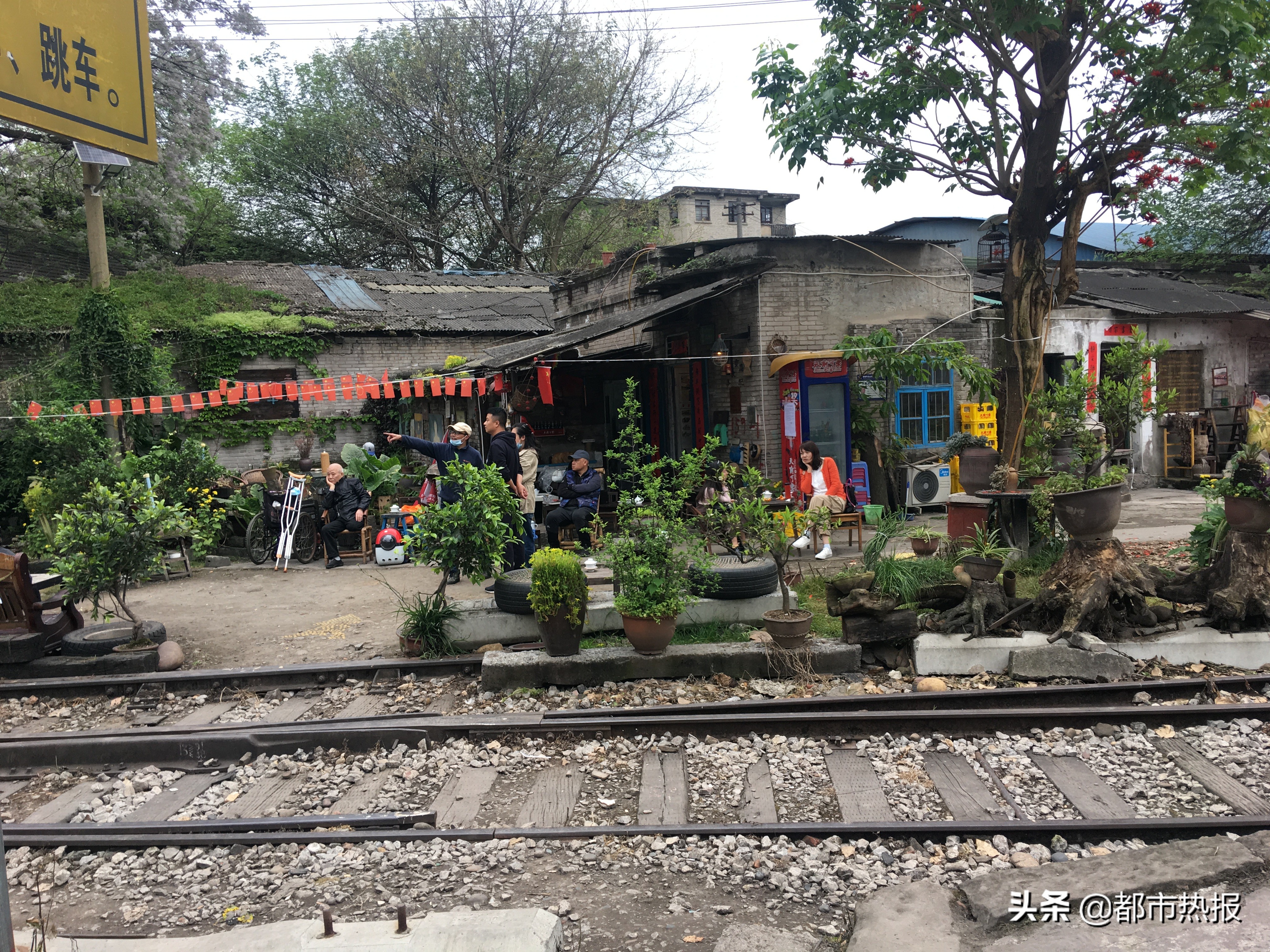 跟着轨道去打卡,跟着四线城际去旅游