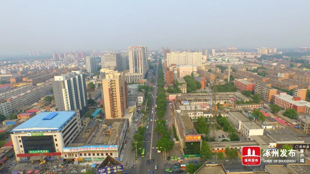 给力！多项措施出台！在涿州，这种行业将最具发展潜力！