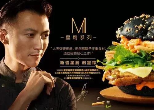 餐厅上菜妙招,餐厅上菜技巧