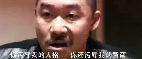 翡翠造假手段,翡翠疯狂造假