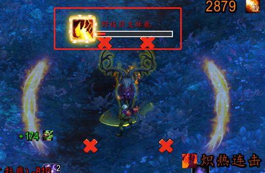 魔兽世界暗影国度火法pvp,魔兽世界9.0暗影国度神器任务详解