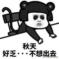 腕表搭配不输千元机械腕表,3万左右日常通勤腕表