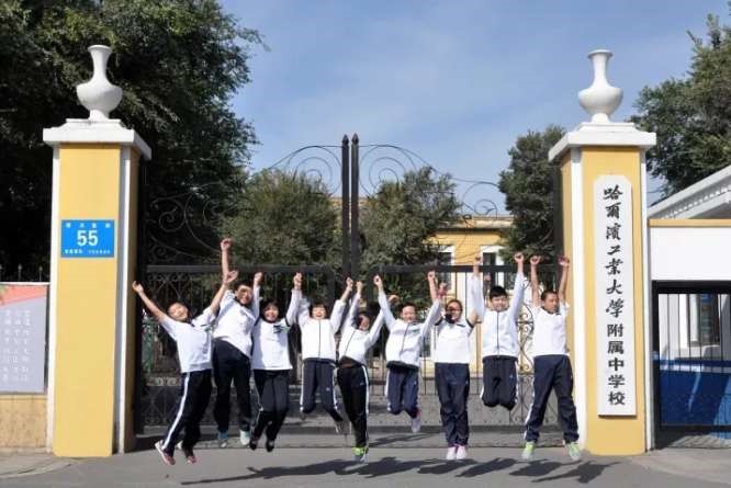 2022年哈尔滨中考排名大榜,哈尔滨各初中中考成绩21中