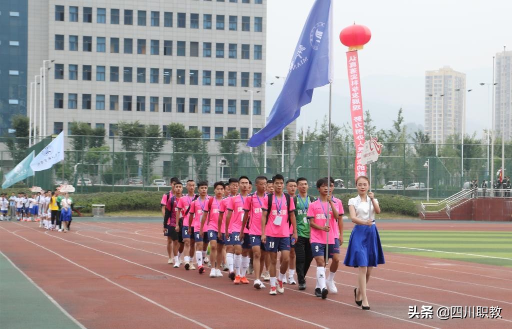 2019年全国高职高专足球比赛,全国青少年校园足球联赛大学专科