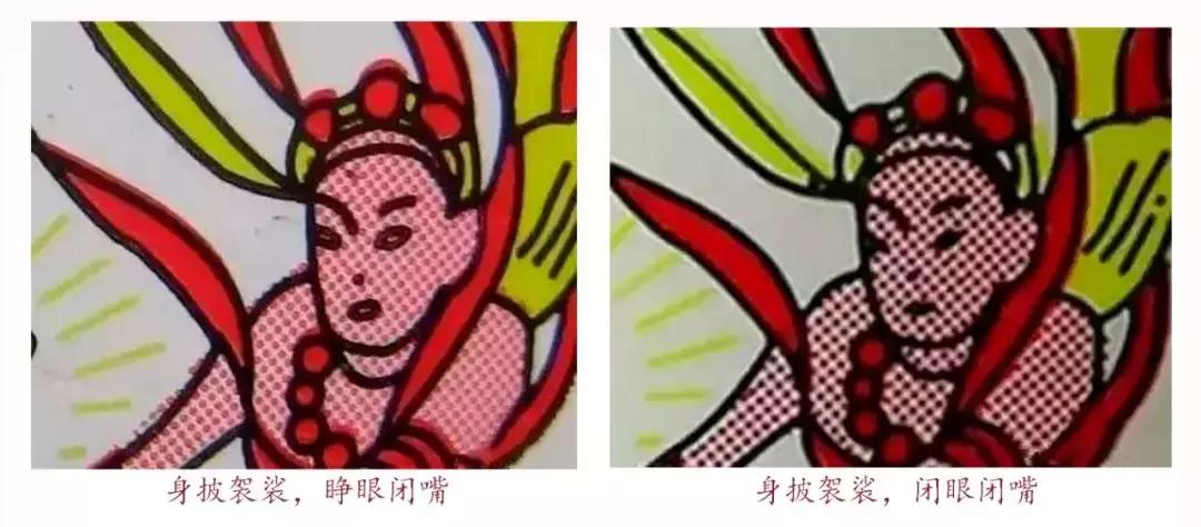 新茅台飞天标暗记图,飞天茅台防伪暗记