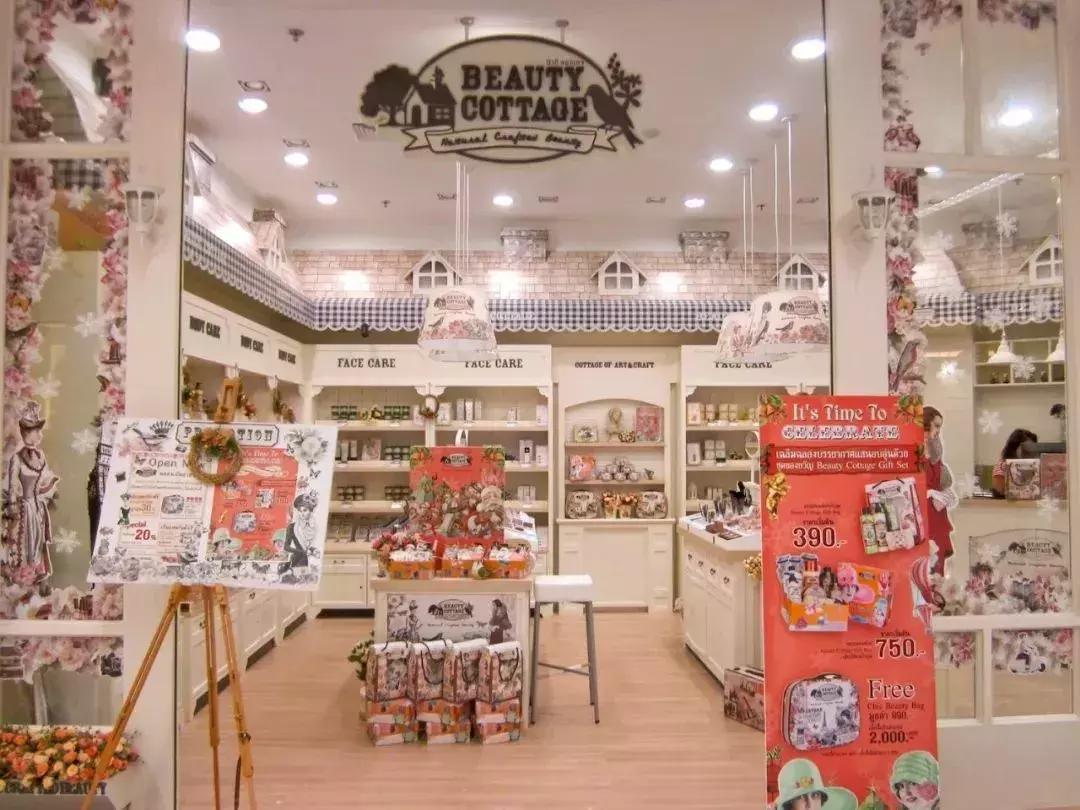 大牌同款彩妆秒杀,一百块钱买一堆大牌化妆品