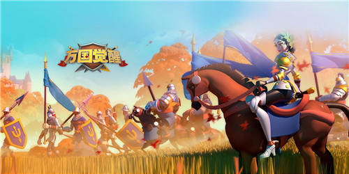 万国觉醒老区开新号,万国觉醒新区小号控盟