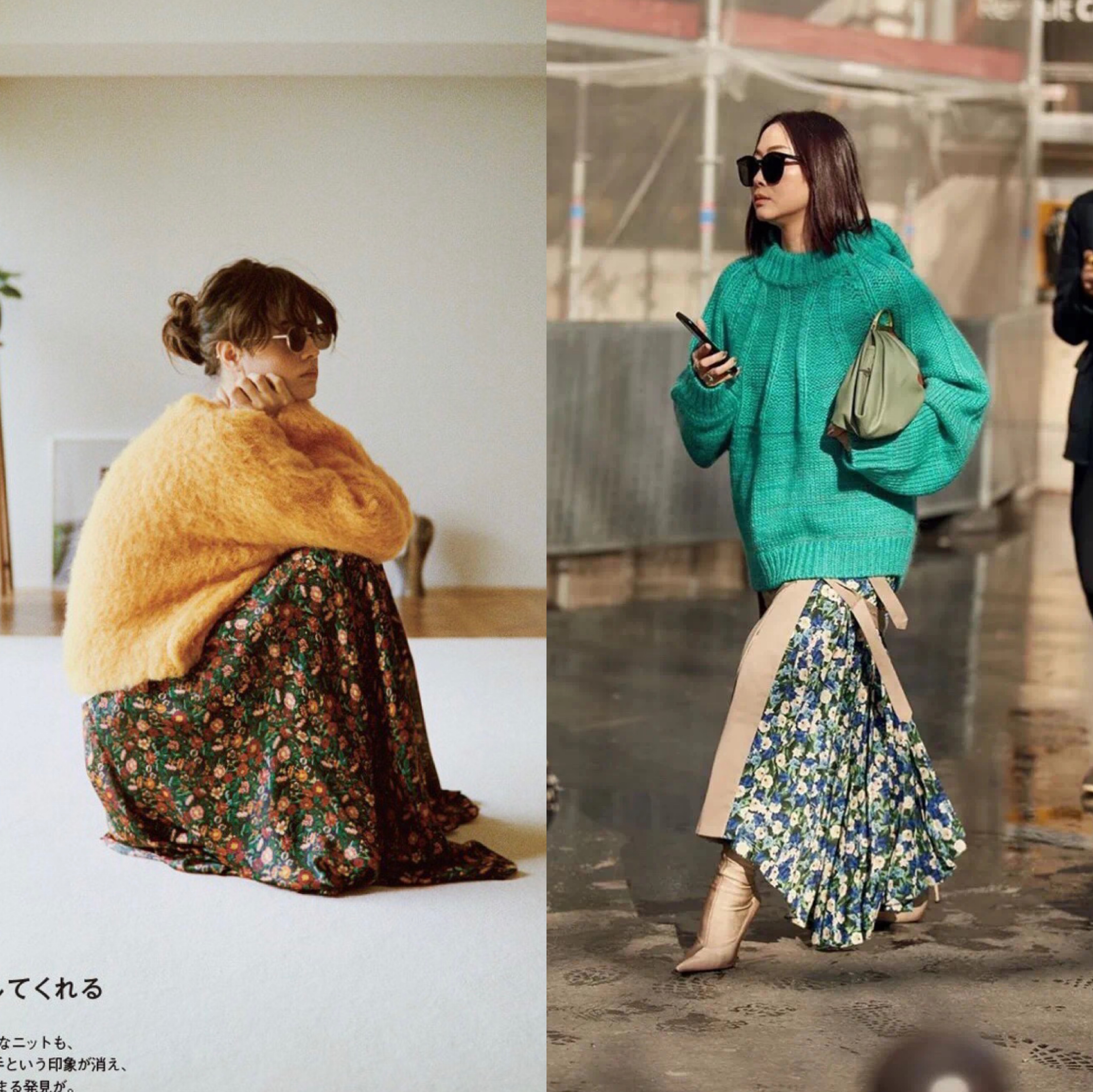 令人心动的秋日穿搭,让人心动的9套穿搭