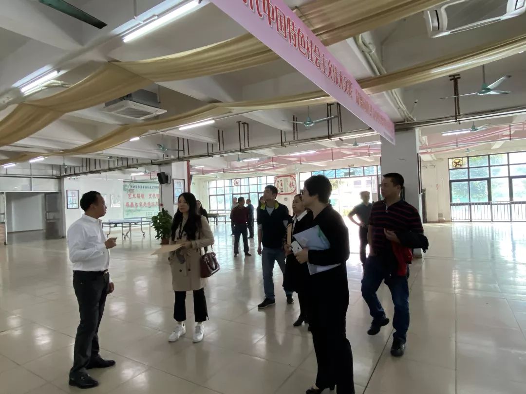 获评文明村简报,2017年度广东文明村