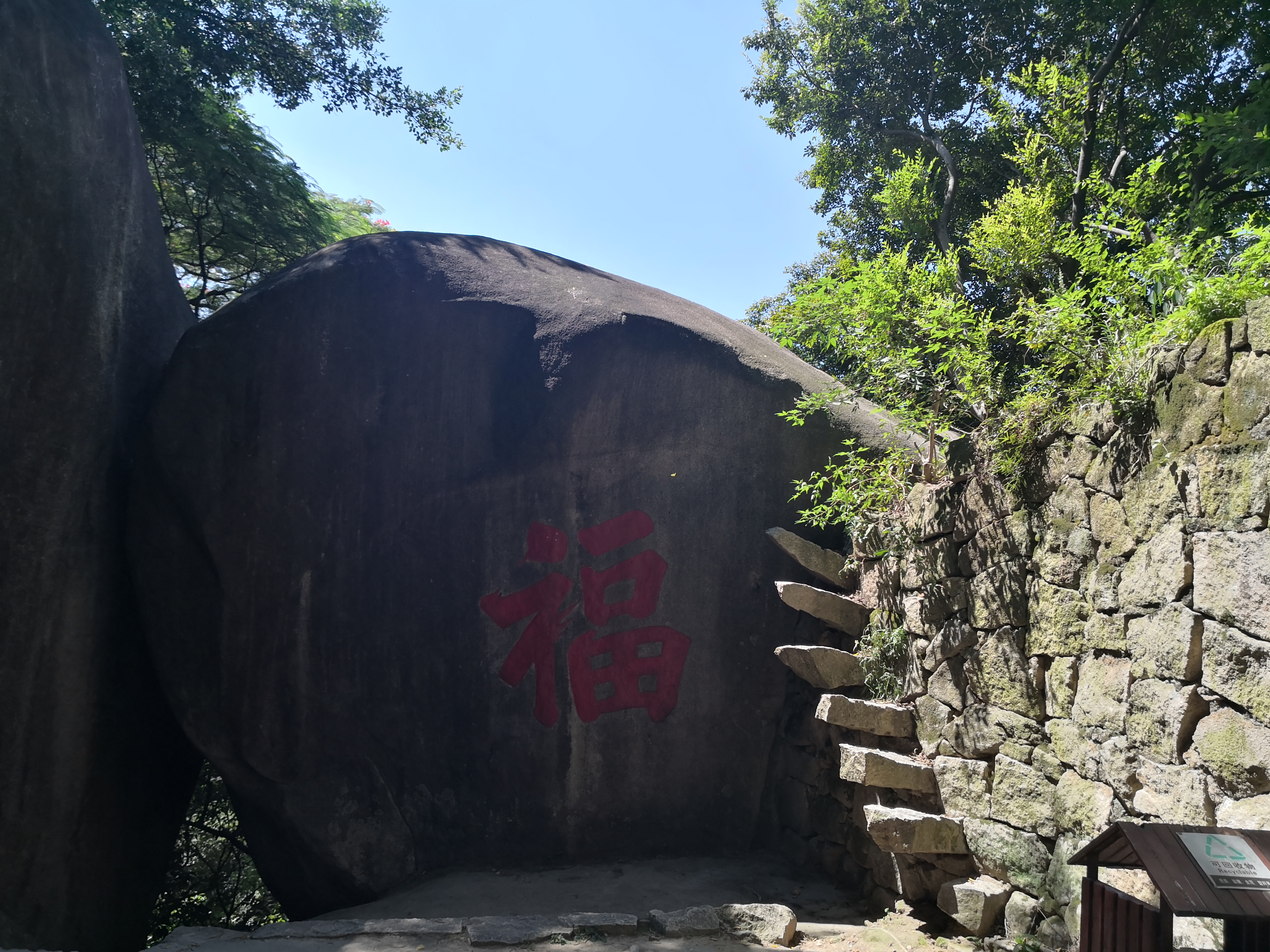 云洞岩鹤鸣楼,云洞岩鹤室介绍