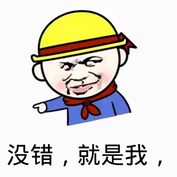 假的，别信！昆山有多人中招