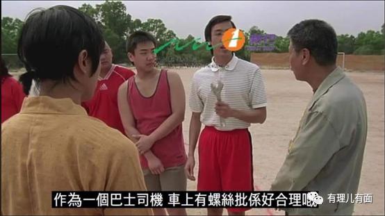 四处“碰瓷”的职工盟又出手了！