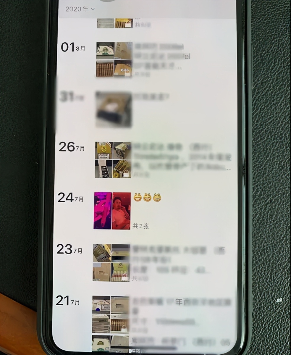 微商是在朋友圈卖货吗,微商朋友圈卖啥好卖呢