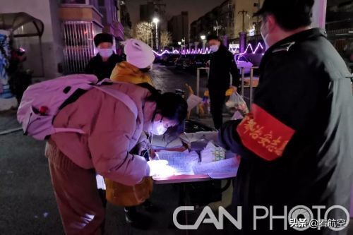 航空总医院靠谱么,航空总医院可靠吗