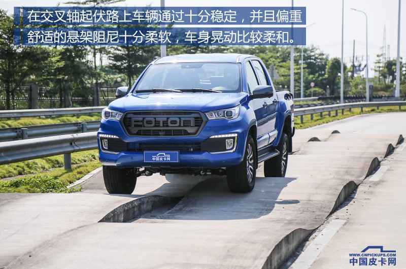 福田拓陆者全新大皮卡,福田皮卡拓陆者驭途新车介绍