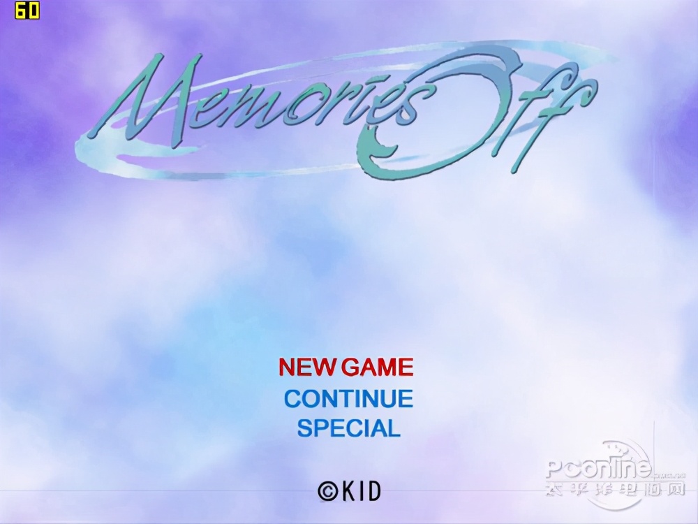 手机版最强ps2模拟器自带游戏下载,ps2模拟器pcsx2怎么设置