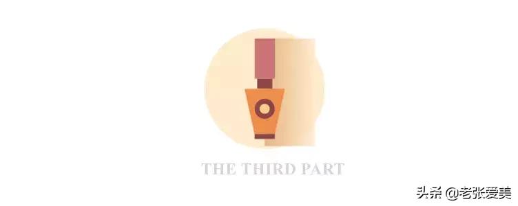 世纪难题：防晒霜到底要不要卸妆？（一）