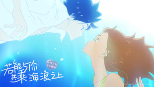 光头可以带来好运吗,光头可以拯救票房吗