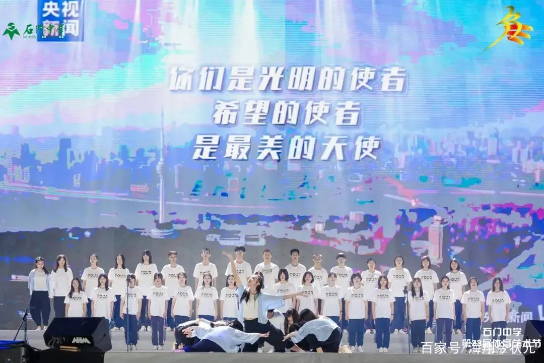 燃爆晚会,佛山学校晚会