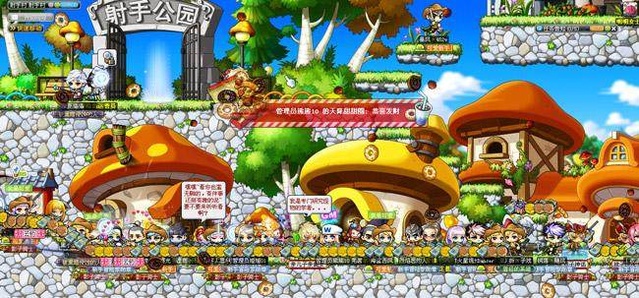 史上最贵的十大网络游戏,最烧钱的大型网络游戏推荐