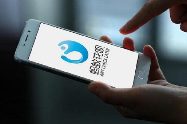 花呗延期还款和分期还款哪个划算,花呗分期还款跟提前还款区别