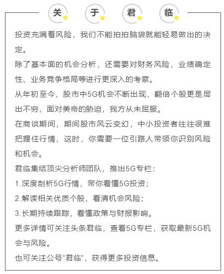 绉佸嫙澶т浆鎯ㄩ伃鏀跺壊,绉佸嫙澶т浆琚敹鍓蹭簡