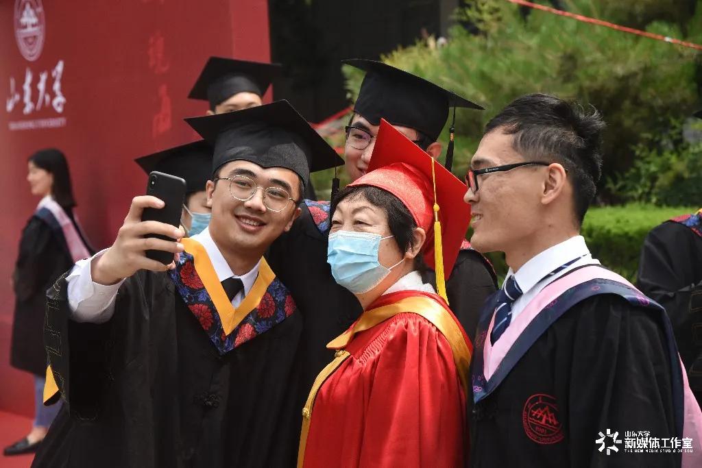 山东大学举行2020年本科生毕业典礼暨学位授予仪式