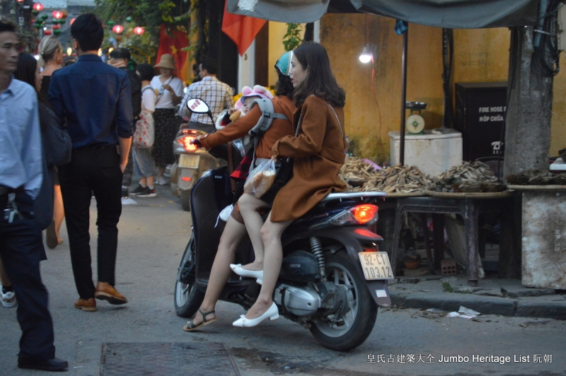 第183回:岘港天下第一雄关,会安越南最早华埠