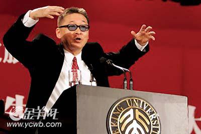 李敖为什么被囚禁5年,李敖作品被禁