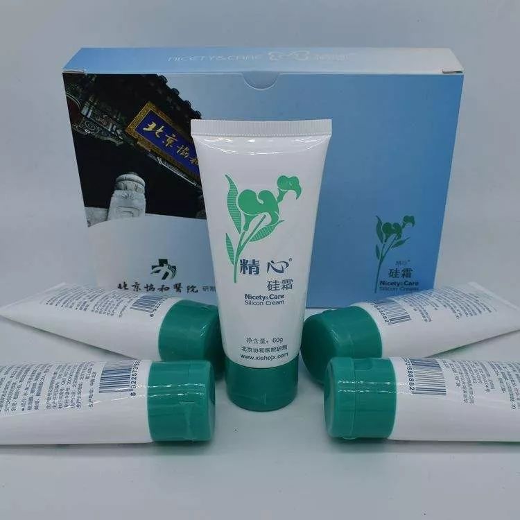 协和维e乳后续,协和维生素e乳是盗版吗