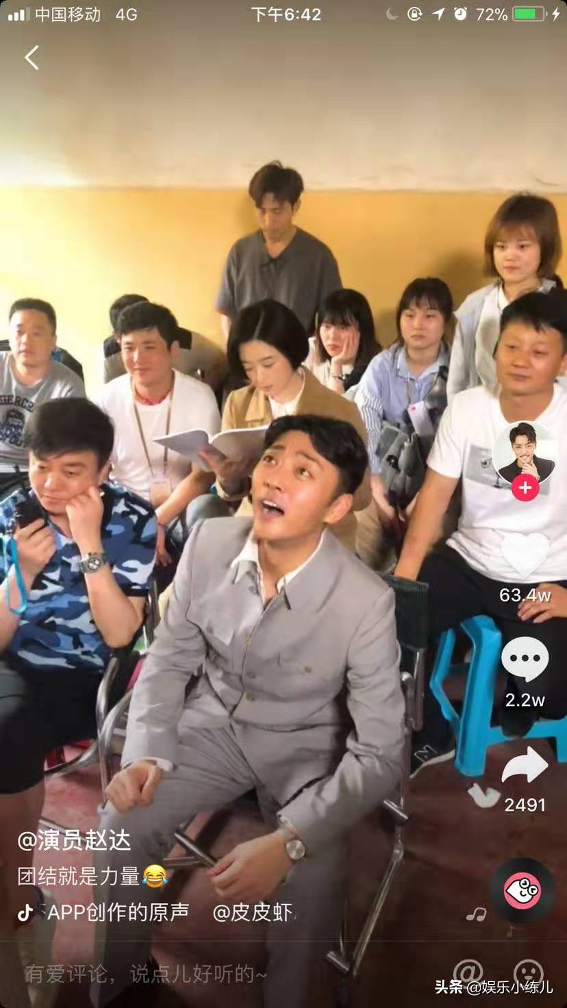 赵达和沙溢怎么那么像,赵达评价沙溢